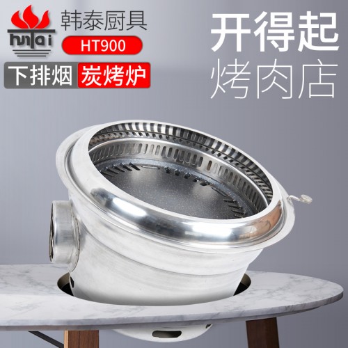 HT900下排煙木炭茄子视频黄片