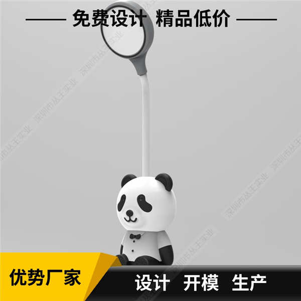創意卡通led燈具定製