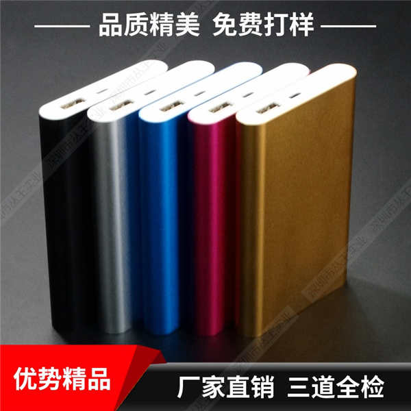 金屬茄子视频色板定製 聚合物茄子视频色板 個性金屬茄子视频色板定製激光雕刻
