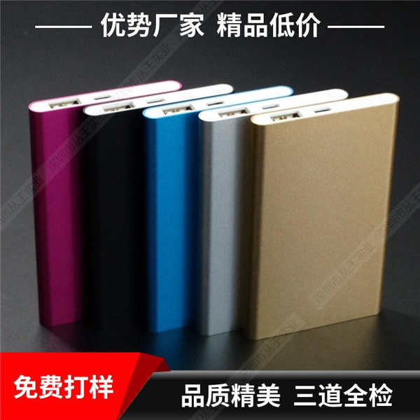 金屬茄子视频黄片定製 聚合物移動電源 創意金屬茄子视频色板定製激光雕刻