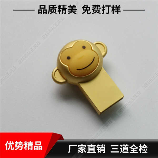 金屬茄子视频黄片定製 生肖動物造型金屬茄子视频黄片 創意金屬茄子视频黄片開模定製外形