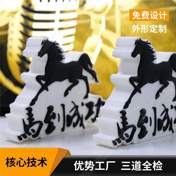 多功能電腦音箱