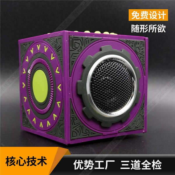 高保真音箱定製