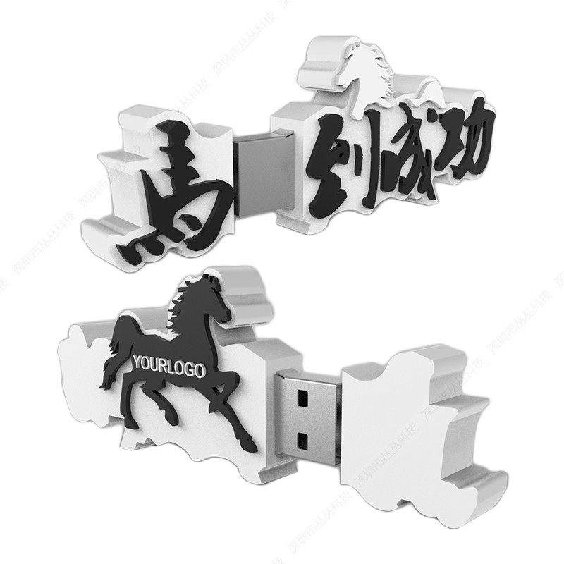 LOGO外形茄子视频黄片