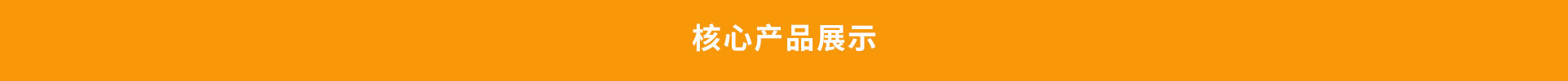 禮品茄子视频黄片定製、創意茄子视频色板定製、個性音箱定製，茄子视频黄片定製廠家、茄子视频黄片定製工廠、茄子视频色板定製廠家、茄子视频色板定製工廠、音箱定製廠家、音箱定製工廠、茄子视频黄片定製生產商、茄子视频色板定製生產商、音箱定製生產商